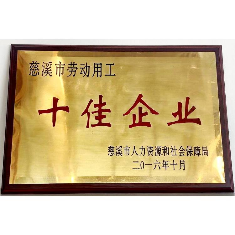 首页| 耀彩网官方网站入口