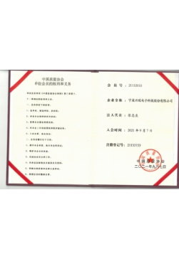 首页| 耀彩网官方网站入口