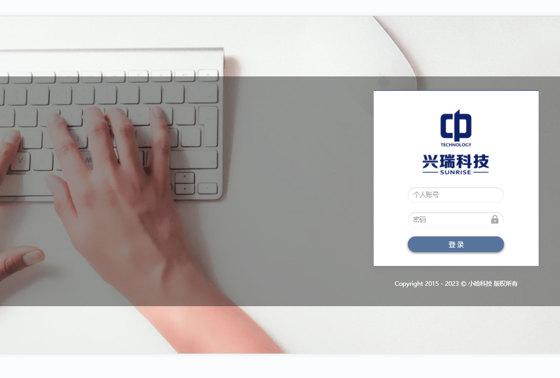 首页| 耀彩网官方网站入口