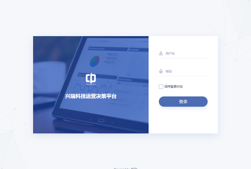 首页| 耀彩网官方网站入口